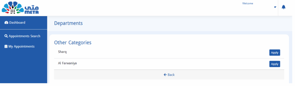 Choose Your Area For Baladiya Appointment