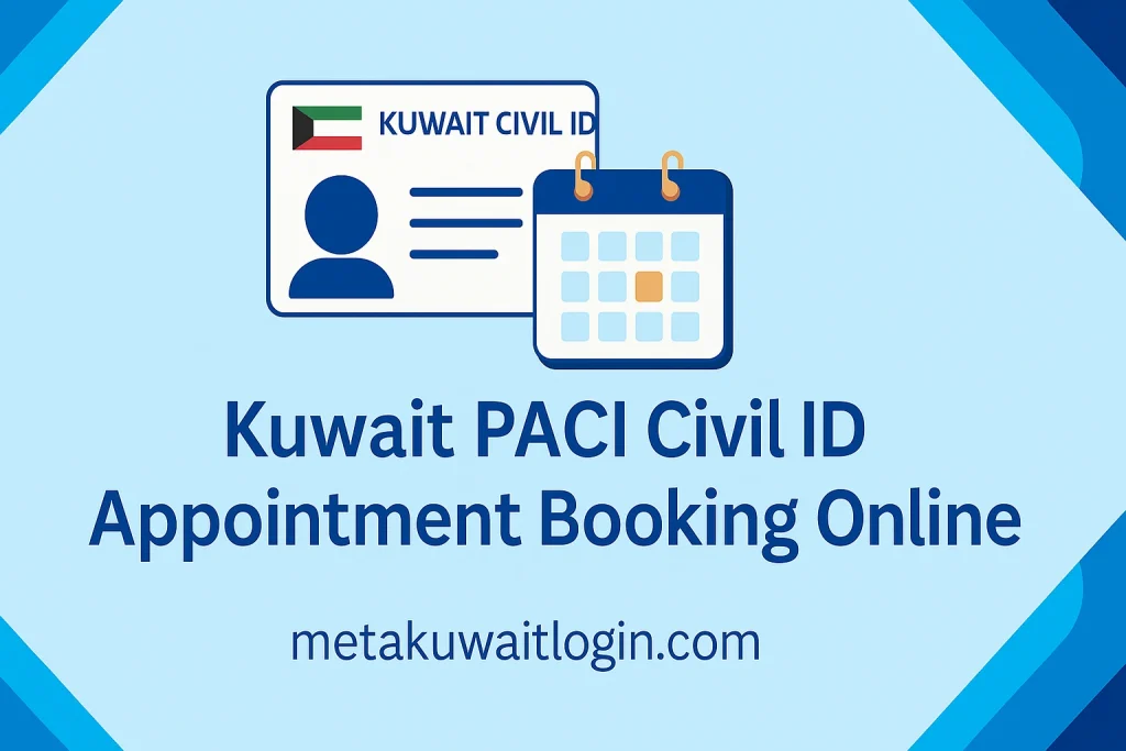 Kuwait Civil ID Appointment Booking Online 1 Kuwait Civil ID Appointment Booking Online