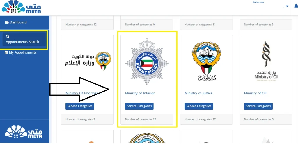 Meta Kuwait Biometric Appointment Full Guide